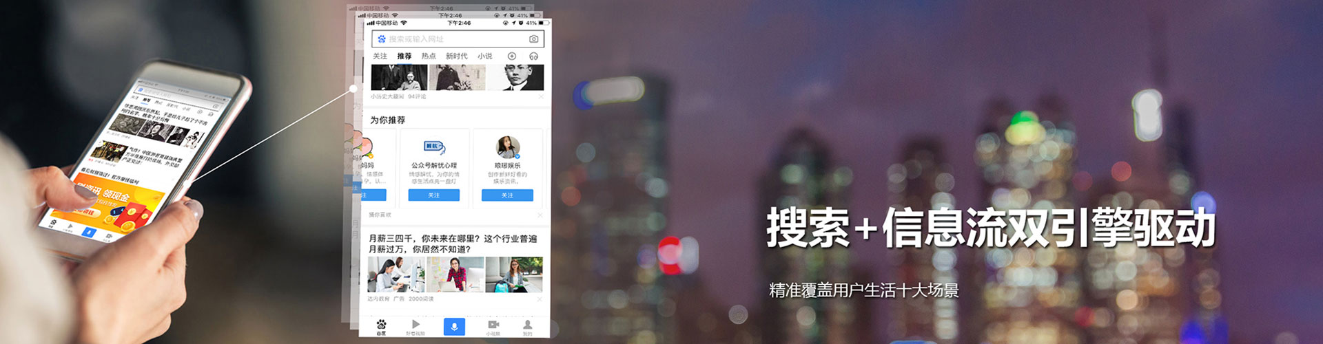 仙居百度竞价包年